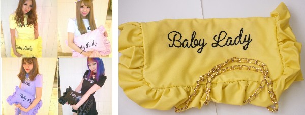 One Spo ワンスポ フリルピローバッグ トートバッグ 黄色 その他 売買されたオークション情報 Yahooの商品情報をアーカイブ公開 オークファン Aucfan Com