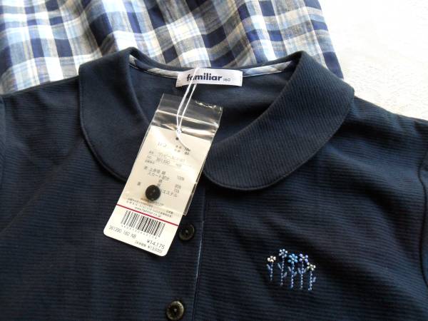 ファミリアfamiliar ワンピース160 ワンピース ミニ 売買されたオークション情報 Yahooの商品情報をアーカイブ公開 オークファン Aucfan Com