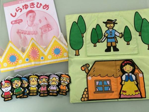 Gakken ハンカチシアター 白雪姫 エプロンシアター その他 売買されたオークション情報 Yahooの商品情報をアーカイブ公開 オークファン Aucfan Com