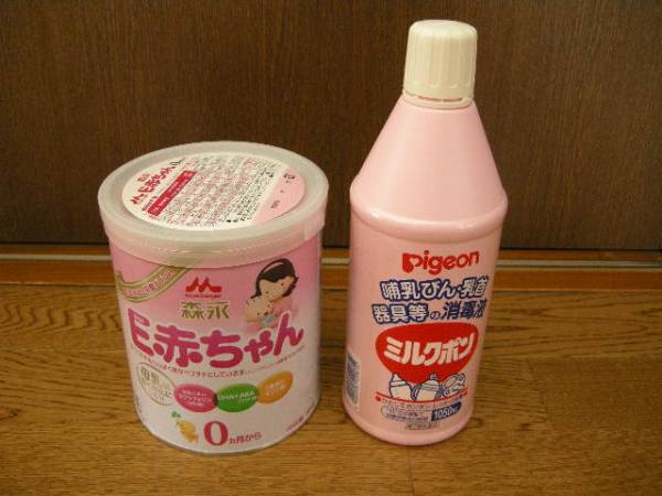 森永 E赤ちゃん 800g ピジョン ミルクポン 哺乳瓶消毒液 缶入り 売買されたオークション情報 Yahooの商品情報をアーカイブ公開 オークファン Aucfan Com