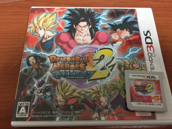 ドラゴンボールヒーローズ アルティメットミッション2 3ds ニンテンドー3ds専用ソフト 売買されたオークション情報 Yahooの商品情報をアーカイブ公開 オークファン Aucfan Com