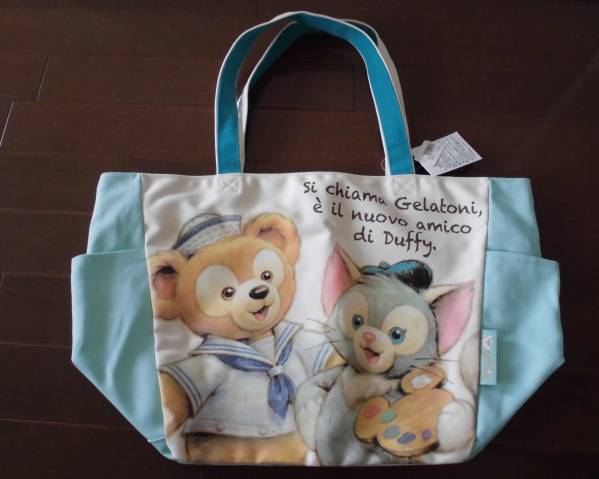 意義 温室 放課後 ダッフィー バッグ 定価 Shimadadc Blog Jp