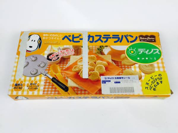 8 Snoopy スヌーピー ベビーカステラパン Peanuts ピーナッツ その他 売買されたオークション情報 Yahooの商品情報をアーカイブ公開 オークファン Aucfan Com
