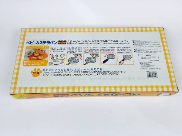 8 Snoopy スヌーピー ベビーカステラパン Peanuts ピーナッツ その他 売買されたオークション情報 Yahooの商品情報をアーカイブ公開 オークファン Aucfan Com