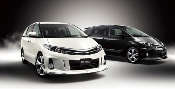 エスティマ50系後期アエラス モデリスタ グリル スポイラー塗装 フロント 売買されたオークション情報 Yahooの商品情報をアーカイブ公開 オークファン Aucfan Com