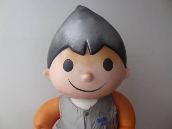 東京ガス 店頭用ガス坊や マスコット人形 キャラクター 売買されたオークション情報 Yahooの商品情報をアーカイブ公開 オークファン Aucfan Com