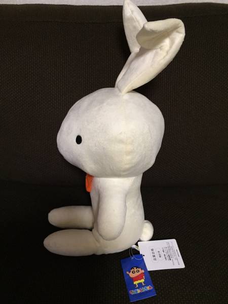 クレヨンしんちゃん ネネちゃん 殴られうさぎ ぬいぐるみ クレヨンしんちゃん 売買されたオークション情報 Yahooの商品情報をアーカイブ公開 オークファン Aucfan Com