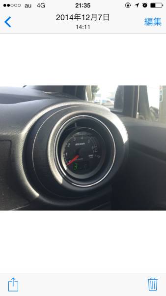 アクア タコメーター Pivot Dxt H ビルトイン ピボット Aqua タコメーター 売買されたオークション情報 Yahooの商品情報をアーカイブ公開 オークファン Aucfan Com