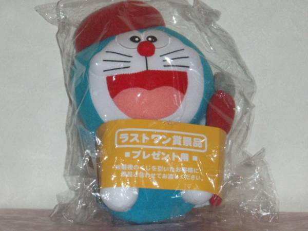 一番くじ藤子 F 不二雄 ラストワン賞ドラえもんぬいぐるみ ドラえもん 売買されたオークション情報 Yahooの商品情報をアーカイブ公開 オークファン Aucfan Com