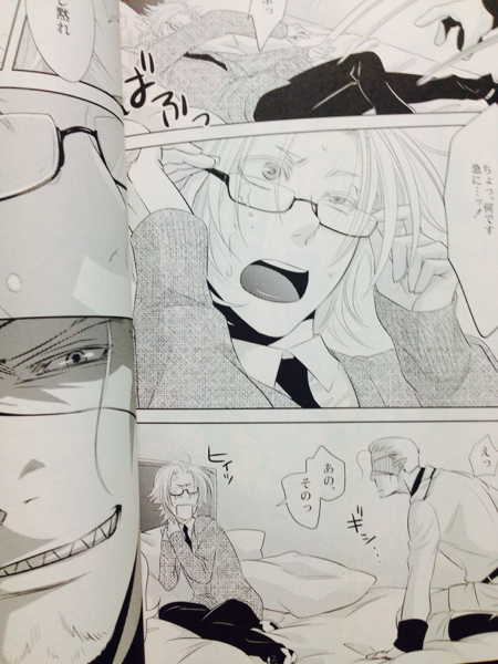 トランスフォーマー メガスタ 同人誌 特濃lovemilk 擬人化 アニメーション 売買されたオークション情報 Yahooの商品情報をアーカイブ公開 オークファン Aucfan Com