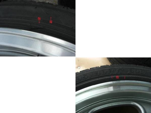 美 ムーンアイズスピードマスター100 4h ラジアルタイヤ 売買されたオークション情報 Yahooの商品情報をアーカイブ公開 オークファン Aucfan Com