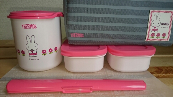 サーモス保温弁当箱 ミッフィーピンクフラワーdbq 250 B Pfl 弁当箱 女性用 売買されたオークション情報 Yahooの商品情報をアーカイブ公開 オークファン Aucfan Com