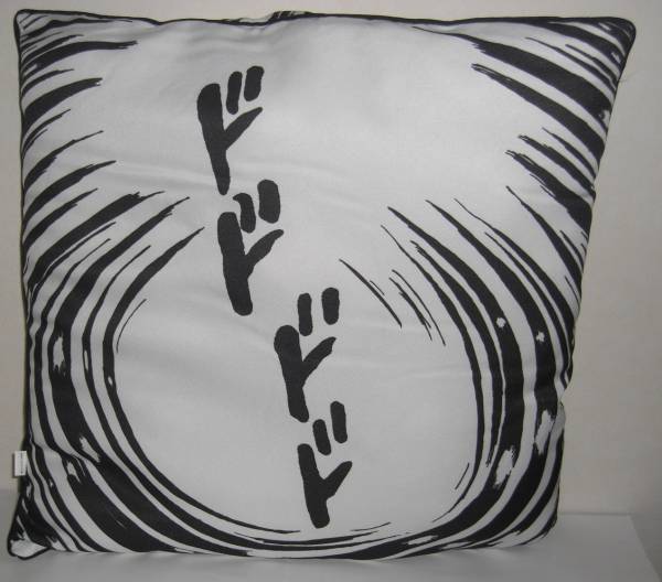 ジョジョ風 擬音 ぎおん 音喩 オノマトペ クッション 座布団 A ジョジョの奇妙な冒険 売買されたオークション情報 Yahooの商品情報をアーカイブ公開 オークファン Aucfan Com