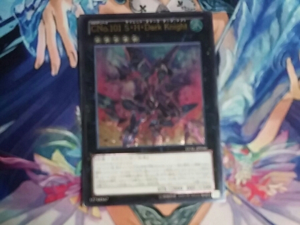 サイレントオナーズアークナイト 韓国版 遊戯王 シク特典あり 韓国版 売買されたオークション情報 Yahooの商品情報をアーカイブ公開 オークファン Aucfan Com