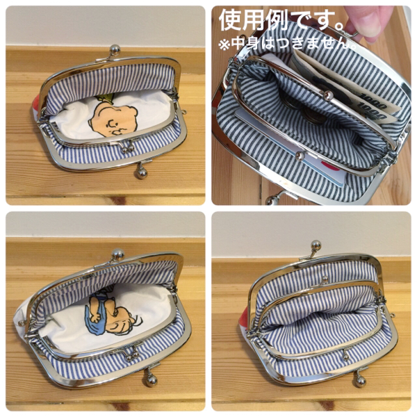 スヌーピーがま口財布 親子がま口 ハンドメイド 女性用 売買されたオークション情報 Yahooの商品情報をアーカイブ公開 オークファン Aucfan Com