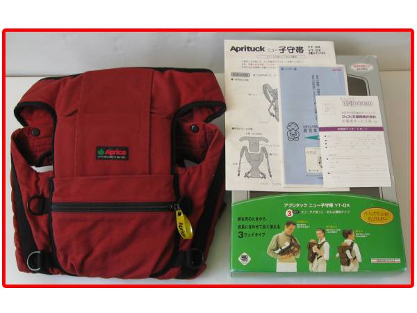 良品 アップリカ アプリタック ニュー子守帯 Yt Dx 抱っこ紐 だっこひも 売買されたオークション情報 Yahooの商品情報をアーカイブ公開 オークファン Aucfan Com