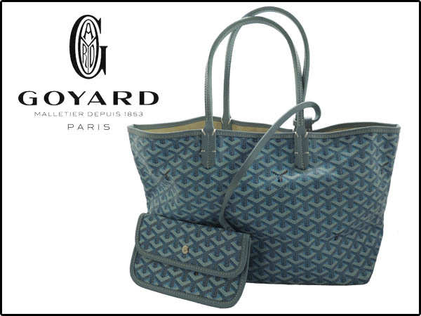 goyard stuo20051