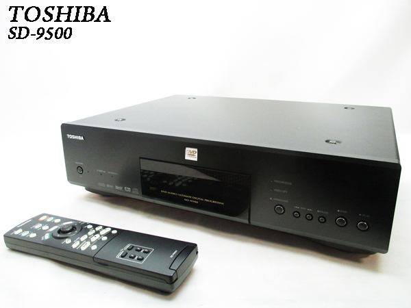 Toshiba 東芝 最高級dvd オーディオプレーヤー Sd 9500 北8 一般 売買されたオークション情報 Yahooの商品情報をアーカイブ公開 オークファン Aucfan Com