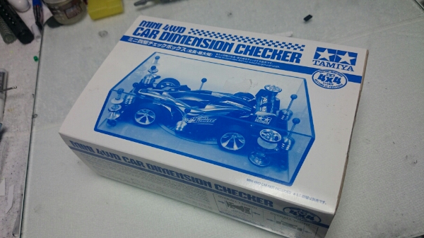 限定ミニ四駆 チェックボックス 車検公式ジャパンカップ ミニ四駆 売買されたオークション情報 Yahooの商品情報をアーカイブ公開 オークファン Aucfan Com