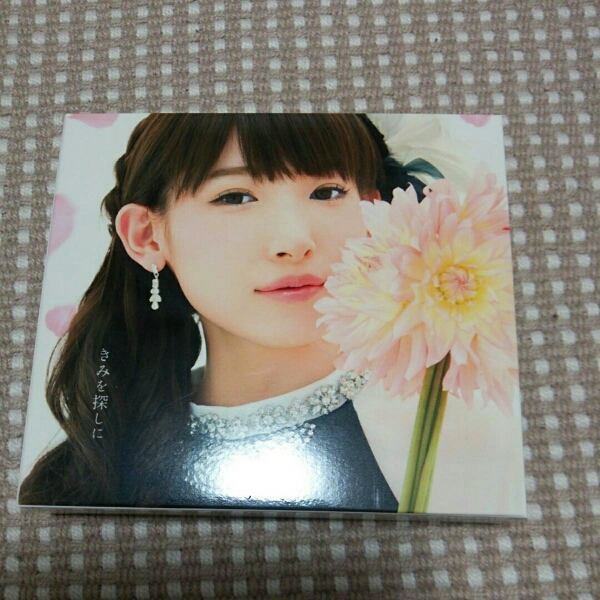 南條愛乃 スリーブケース きみを探しに 黄昏のスタアライト 声優 売買されたオークション情報 Yahooの商品情報をアーカイブ公開 オークファン Aucfan Com