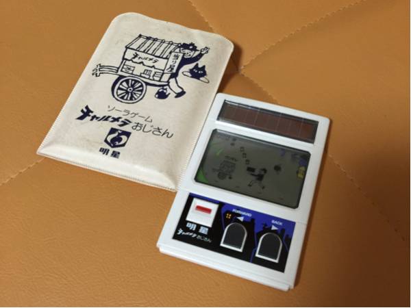 懸賞品年 チャルメラ ゲームウォッチ 昭和 レトロ 明星 任天堂 ゲームウォッチ 売買されたオークション情報 Yahooの商品情報をアーカイブ公開 オークファン Aucfan Com
