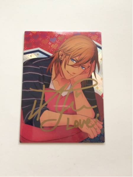 うたプリ 神宮寺レン 直筆サインカード うたの プリンスさまっ 売買されたオークション情報 Yahooの商品情報をアーカイブ公開 オークファン Aucfan Com