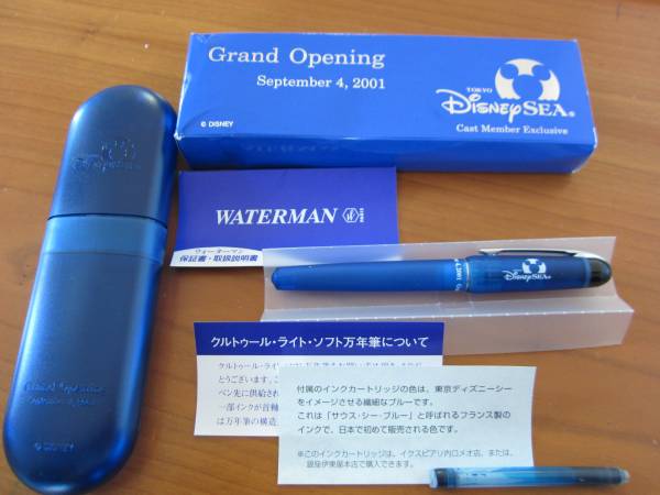 東京ディズニーシー キャスト限定 グランドオープン 万年筆 その他 売買されたオークション情報 Yahooの商品情報をアーカイブ公開 オークファン Aucfan Com