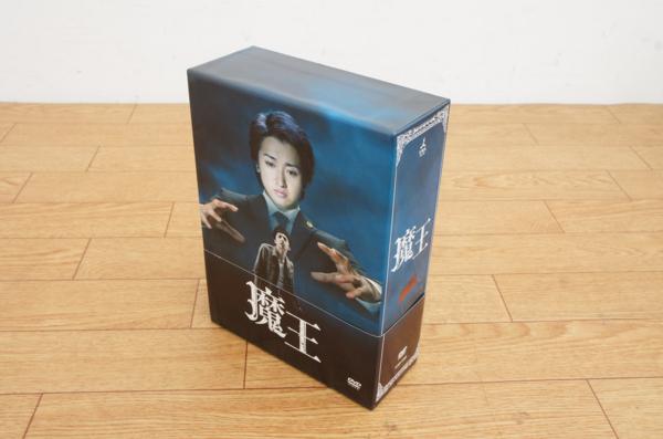 Tbsドラマ 魔王 Dvd Box 初回限定版 大野智 生田斗真 日本 売買されたオークション情報 Yahooの商品情報をアーカイブ公開 オークファン Aucfan Com