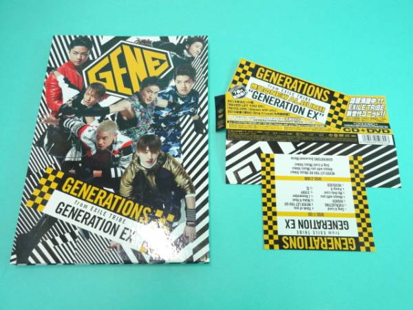 H754 Cd Dvd Generation Ex Generations From Exile Tribe 初回 その他 売買されたオークション情報 Yahooの商品情報をアーカイブ公開 オークファン Aucfan Com