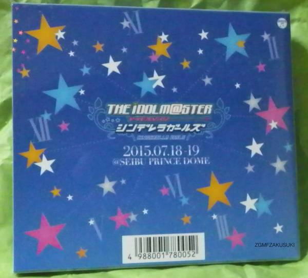 アイドルマスター 10th 限定cd Nation Sapphire アンドロイド The Idolm Ster 売買されたオークション情報 Yahooの商品情報をアーカイブ公開 オークファン Aucfan Com