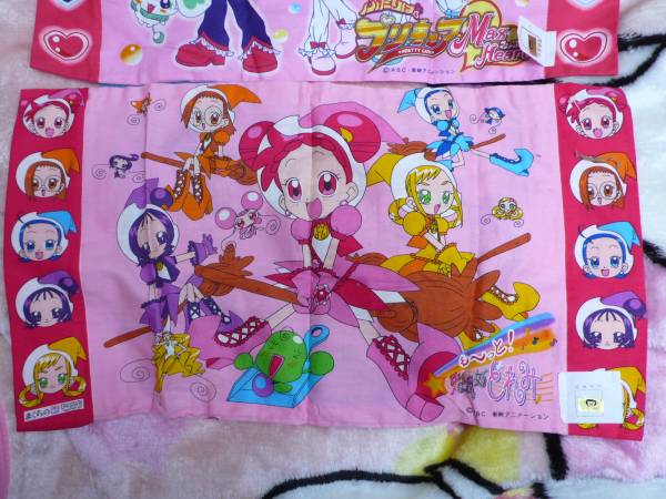 おジャ魔女どれみ プリキュア 枕カバーセット 枕 売買されたオークション情報 Yahooの商品情報をアーカイブ公開 オークファン Aucfan Com