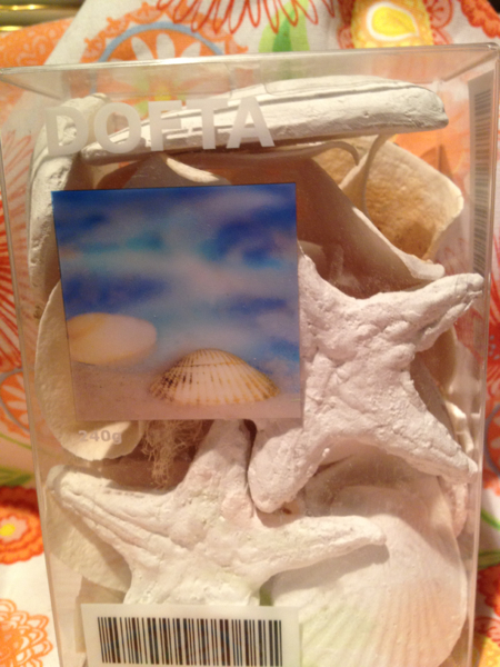 Ikea ポプリdofta ヒトデ貝殻お部屋のインテリア Ikea イケア 売買されたオークション情報 Yahooの商品情報をアーカイブ公開 オークファン Aucfan Com