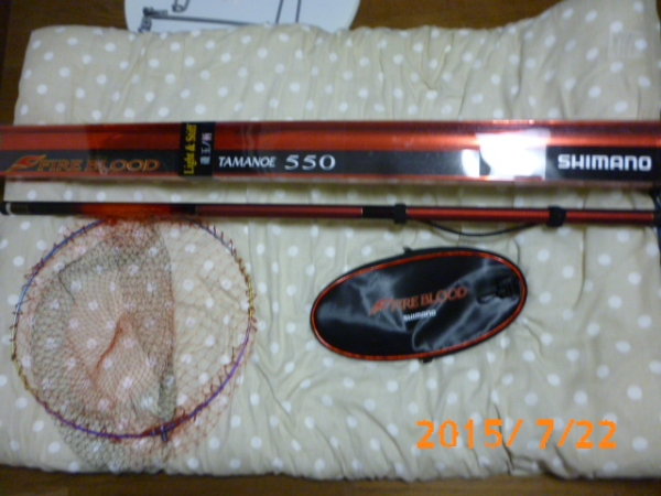 バスケットボール 高価な 禁輸 シマノ ファイア ブラッド 玉 の 柄 Eng Ikusei Jp