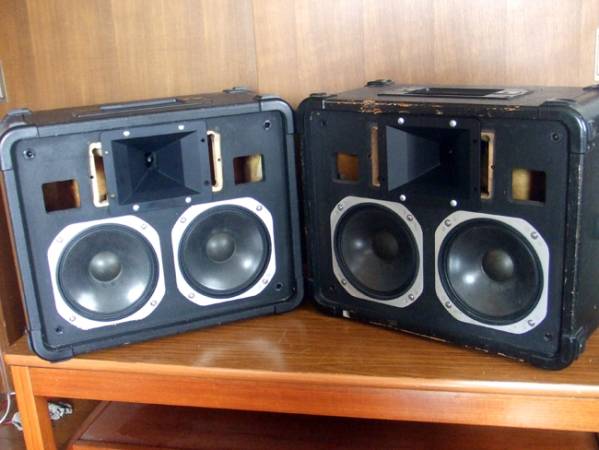 yamaha s250x speakers
