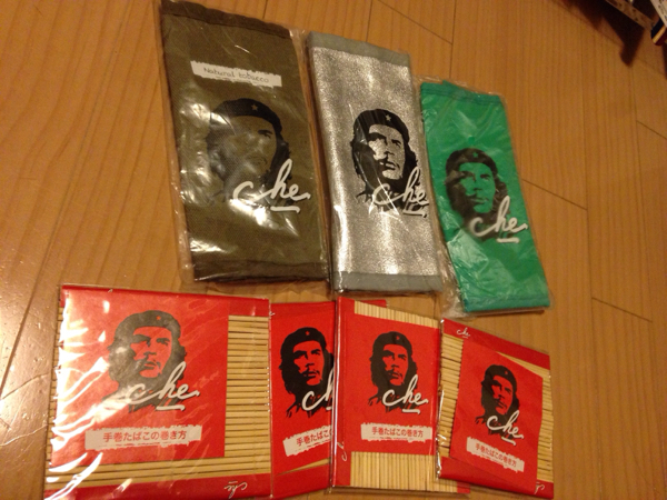 Che手巻きタバコケース チェゲバラ シャグ ポーチdrumアメスピ たばこポーチ 売買されたオークション情報 Yahooの商品情報をアーカイブ公開 オークファン Aucfan Com