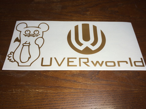 全15色 Uverworld ロゴ カッティングステッカー Jmt856 ジャパニーズポップス 売買されたオークション情報 Yahooの商品情報をアーカイブ公開 オークファン Aucfan Com