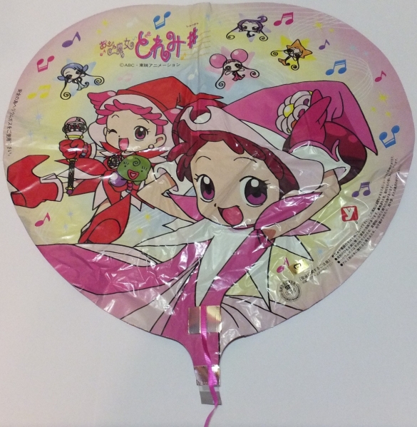 おジャ魔女どれみ シャープ のマイラー風船 Ufoふうせん その他 売買されたオークション情報 Yahooの商品情報をアーカイブ公開 オークファン Aucfan Com