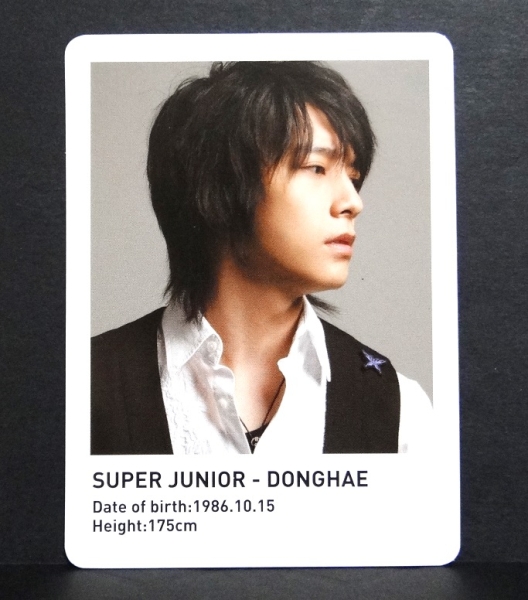 Super Junior プロフィールカード ドンへ 07年 トレカ ドンヘ Super Junior 売買されたオークション情報 Yahooの商品情報をアーカイブ公開 オークファン Aucfan Com