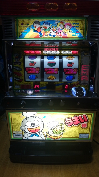 うまい棒 実機 レアパネル コイン不要機付 エマ パチスロ Ema パチスロ実機 売買されたオークション情報 Yahooの商品情報をアーカイブ公開 オークファン Aucfan Com
