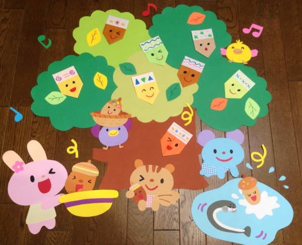 大きな壁面飾り 一緒に飾ろう どんぐりころころ 幼稚園 ハンドクラフト 手工芸 売買されたオークション情報 Yahooの商品情報をアーカイブ公開 オークファン Aucfan Com