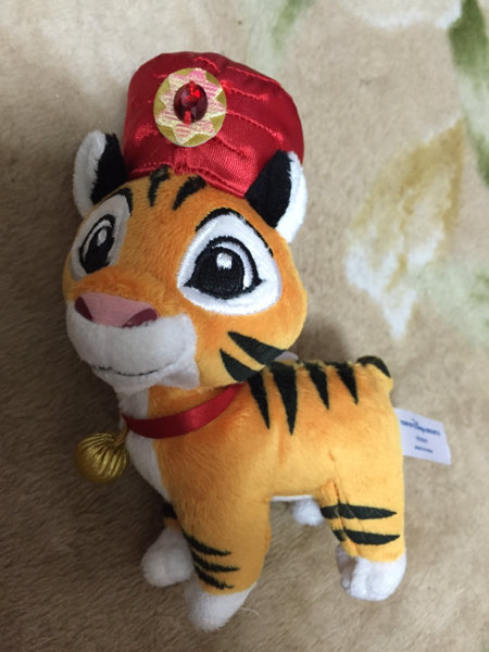 ディズニーシーのキャラクター チャングー のぬいぐるみ その他 売買されたオークション情報 Yahooの商品情報をアーカイブ公開 オークファン Aucfan Com