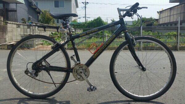 cannondale m500 cad2