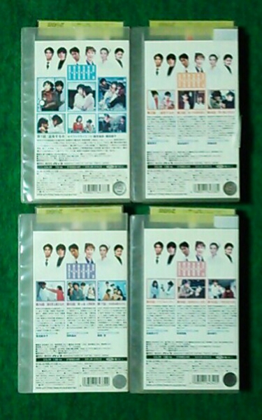 R落ち Vhs 心療内科医 涼子 全4巻 室井滋 寺脇康文 黒谷友香 テレビドラマ 売買されたオークション情報 Yahooの商品情報をアーカイブ公開 オークファン Aucfan Com