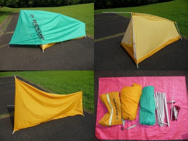 ダンロップ テント R 107 ツーリング キャンプ プロモンテ 登山 ツーリング用 売買されたオークション情報 Yahooの商品情報をアーカイブ公開 オークファン Aucfan Com