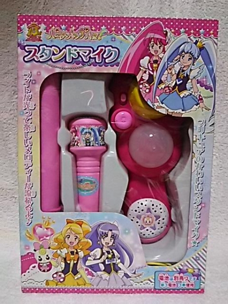 ハピネスチャージ プリキュア スタンドマイク プリキュア 売買されたオークション情報 Yahooの商品情報をアーカイブ公開 オークファン Aucfan Com