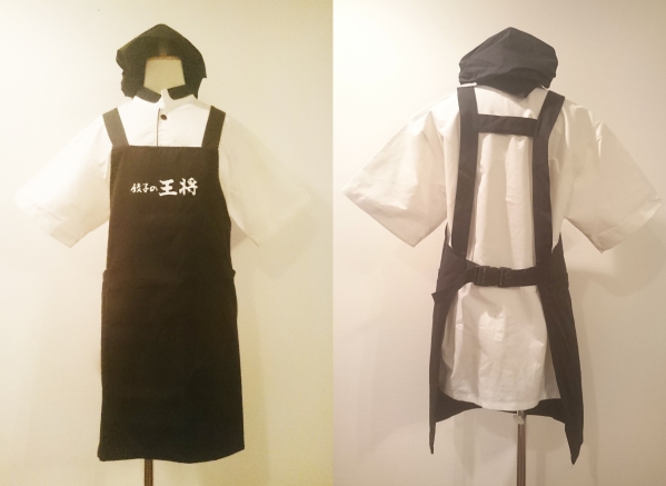 餃子の王将 女性用 制服 マクドナルド レストラン その他 売買されたオークション情報 Yahooの商品情報をアーカイブ公開 オークファン Aucfan Com