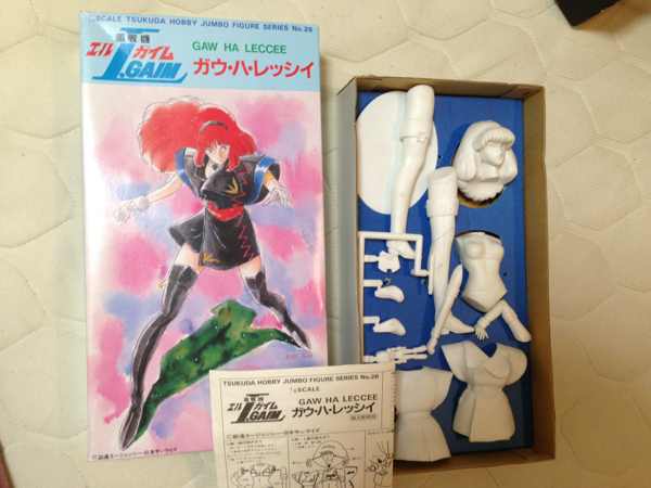 ツクダホビー 1 6 ガウ ハ レッシィ エルガイム レア品 重戦機エルガイム 売買されたオークション情報 Yahooの商品情報をアーカイブ公開 オークファン Aucfan Com