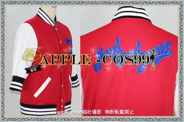 Hey Say Jump 山田涼介スタジャン衣装 長袖変更可 コスプレ その他 売買されたオークション情報 Yahooの商品情報をアーカイブ公開 オークファン Aucfan Com