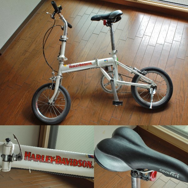 自転車 14 インチ 16 インチ 違い