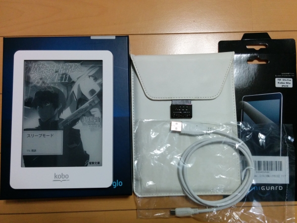 Kobo Glo本体 内蔵メモリ32g増設cfw導入済み 電子ブックリーダー 売買されたオークション情報 Yahooの商品情報をアーカイブ公開 オークファン Aucfan Com